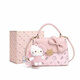 凱蒂貓HelloKitty正品2025新款KT貓通用學(xué)生風(fēng)可愛女士手提包單肩包斜挎包旅游背包 粉色送禮盒掛件