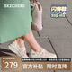 斯凱奇（Skechers）七夕禮物閃穿單鞋女士夏季百搭一腳蹬淺口瑪麗珍平底休閑鞋159286