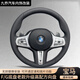 適用于寶馬G38方向盤(pán)總成老款1234567系X1X2X3X4X5X6改裝碳纖維 G38銀色方向盤(pán)總成