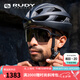 RUDY PROJECT騎行眼鏡男女運(yùn)動太陽鏡跑步打球馬拉松護(hù)目鏡送禮SPINSHIELD AIR 平光黑/煙色黑（送鏡盒）