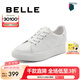 百麗（Belle）百搭小白鞋女商場(chǎng)同款舒適休閑板鞋B7A1DCM4 白色 37 (235mm)
