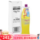 莫斯奇諾（MOSCHINO）霧仙奴香水 愛(ài)戀愛(ài)女士香水 持久淡香七夕情人節(jié)生日禮物送女友 愛(ài)嬉戲女士香水100ml簡(jiǎn)裝無(wú)蓋