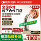 峰力（PHONAK）老年人耳聾耳背式大功率隱形如詩重度助聽器時光/新桑巴20-UP