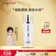 片仔癀珍珠臻顏凝露100ml 補水保濕滋潤啫喱質(zhì)地乳液護膚品