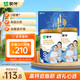 蒙牛中老年高鈣高纖低脂成人奶粉800g*2罐禮盒裝 營養(yǎng)送禮送長輩