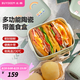 北鼎（Buydeem）陶瓷飯盒豬豬盒便攜便當(dāng)盒保鮮盒帶飯餐盒微波爐可用蒸鍋烤箱適用 18cm 淺杉綠