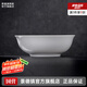 景德鎮(zhèn)官方陶瓷簡約吃飯碗高溫白瓷家用盤湯碗瓷器新結(jié)婚喬遷搬家禮物 【經(jīng)典純白】月白-9英寸斗碗