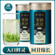 茉韻天成茉莉花茶2025新茶自己喝茶葉特級濃香型罐裝茉莉銀針雀舌茉莉綠茶 【茉莉逸境】品質(zhì)之選100g*2罐