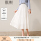 香影白月光超仙半身裙女中長(cháng)款2025秋季新款純棉仙女高腰a字裙子 白色 M