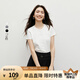 紅袖百搭休閑氣質(zhì)短袖T恤2025夏季新款女裝繡花圓領(lǐng)小眾正肩顯瘦上衣 本白001 L
