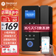 真地（Realand）玻璃門指紋鎖門禁智能電子密碼鎖辦公室玻璃門鎖免開孔免布線藍牙小程序開鎖 ZD-108