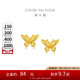 周大福 金絲羽蝶蝴蝶黃金耳釘耳飾(工費(fèi)360)約2.45g EOF1371七夕