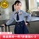 G.DUCKKIDS小黃鴨童裝兒童jK套裝裙春秋女童套裝兔子警官學(xué)院風(fēng)襯衫百褶裙 藍色套裝 110 尺碼4~5歲【100-110cm】