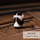 九色云至純達(dá)洛虎牙天珠天然西藏真品手串男三眼瑪瑙吊墜項鏈女diy配飾 虎牙天珠16mm*12mm