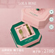 LOLA ROSE羅拉玫瑰方糖小綠表女士手表女生日禮物節(jié)日禮物送女友 【織愛禮盒】LR4700LR4700PIDAISJ