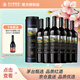 茅臺(tái)（MOUTAI）新經(jīng)典干紅葡萄酒黑圓桶送禮聚餐宴請專用紅酒13度整箱750ml*6瓶