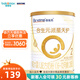 合生元（BIOSTIME）派星天護(hù)奶粉較大嬰兒配方奶粉2段 6-12月齡 2段 法國(guó)進(jìn)口 2段 派星天護(hù) 350g 1罐 【6-12月齡】