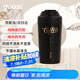 果茲（GUOZI）保溫杯咖啡杯陶瓷內(nèi)膽男女士高顏值隨行杯喝中藥專用外帶黑色