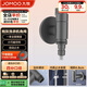 九牧（JOMOO）洗衣機龍頭快開銅合金鍍鉻4分快接自動止水自帶止水裝置角閥74093