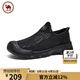 駱駝牌 網(wǎng)面男鞋透氣輕便跑步鞋時(shí)尚舒適休閑鞋 P15M342006 黑色 40