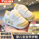 曇蓓漫寶寶學(xué)步鞋男女軟底嬰幼兒涼鞋夏季薄款0-1歲防滑透氣網(wǎng)鞋子防掉 寶寶學(xué)步鞋【卡其色】醫生推薦 18 【鞋內長(cháng)13cm】