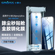 Smorss【2片全膠鋼化膜】適用小米14pro/ultra全膠鋼化3D熱彎膜14Ultra手機膜全屏高清防磨淡指紋貼膜