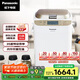 松下（Panasonic）面包機 烤面包機 家用全自動變頻自動投放 35個菜單 多功能和面500g SD-WTP1001