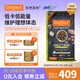 instinct天然百利進(jìn)口貓糧 雙拼凍干低卡雞肉健康體態(tài)成貓糧10磅/4.5kg