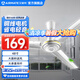 艾美特（AIRMATE）電風(fēng)扇吊扇節(jié)能省電大面積送風(fēng)工業(yè)扇客廳吸頂扇家用打承重樓頂扇輕音低噪銅芯電機大風(fēng)量工程電扇 自行安裝+【48寸/3葉5檔】FZ4813