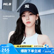 MLB棒球帽子夏季軟頂鴨舌帽遮陽(yáng)帽 戶外休閑款送禮3ACP6601N-50BKS
