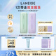雪紗絲柔隔離乳妝前防曬遮瑕30ml*2生日禮物女