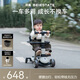 貝易（BEIE）至尊滑板車七合一嬰兒童0-6歲折疊可坐寶寶禮物 云母灰（升級款）