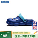 ROOKIE 童鞋小童基礎(chǔ)款洞洞鞋男女童貝殼元素鞋花兒童休閑涼鞋