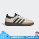 阿迪達斯 （adidas）【勁浪體育】三葉草男女同款經(jīng)典手球運動鞋「T頭鞋」IE3698 圖色 41 (255mm)