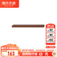 源氏木語(yǔ) 實(shí)木墻上置物架掛墻置物板床頭木板收納墻面一字?jǐn)R板置物架 胡桃色一字型置物架60*15*2cm