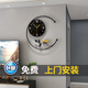 宜巢免打孔掛鐘2025新款電視背景墻裝飾畫新款免打孔創(chuàng)意鐘表 花鳥【45*46】表盤24CM