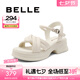 百麗（Belle）編織沙灘涼拖女可外穿舒適休閑涼鞋B6Q1DBL4 米白 37 (235mm)