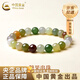 中國黃金（CHINA GOLD）和田玉糖果串珠手串2025新款玉石手鏈女款七夕生日禮物送女友老婆 糖果和田玉手串約8mm【品牌禮盒】