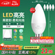 FSL佛山照明LED尖泡水晶燈泡節(jié)能燈泡5.5W小口E14白光6500K5只裝