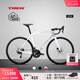 崔克（TREK）公路車(chē) EMONDA SL 4 碳纖維油壓碟剎輕量爬坡競賽級公路自行車(chē) 白色/銀色 直郵到家 54CM（建議身高172-177CM） 22速
