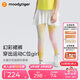 moodytiger【仙女家族】女童假兩件裙褲涼感防曬25年夏新品透氣兒童幻彩裙褲