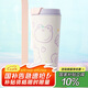 contigo雙飲口保溫杯紫色520ml軟萌愛心兔HBC-DUA002