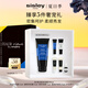 Sisley希思黎睿秀賦活煥發(fā)護發(fā)膜200ml護發(fā)膜改善干枯修護章小蕙同款