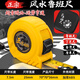 綠林正宗魯班尺4608老式風(fēng)水陰陽丁蘭尺高精度7.5米家用尺故宮版