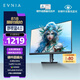 飛利浦EVNIA 27英寸2K300Hz 舒視藍(lán)圓偏光雙硬件護(hù)眼 FastIPS HDR400校色HDMI2.1 電競顯示器27M2N3500UK