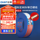 正泰（CHNT）電線電纜插座空調(diào)熱水器用銅芯電線 國標銅線 BV2.5平方紅色100米