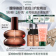 馥綠德雅（RENE FURTERER）臻萃韌養(yǎng)護(hù)發(fā)精油100ml 修護(hù)滋養(yǎng)保濕留香女生日禮物防毛躁干枯
