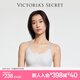 維多利亞的秘密 楊冪同款 夏季薄款內(nèi)衣女果凍條反重力無(wú)痕涼感文胸PRO微聚攏MAX 30QS淺灰色-Logo蕾絲 11244757 M ：PRO雙排扣（75C/75D/80A/80B