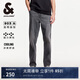 杰克·瓊斯（JACK&JONES） 春季新款舒適百搭潮流休閑酷酷簡約水洗男直筒牛仔長褲225132018