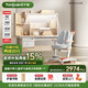 護童（Totguard）兒童學習桌椅套裝升降學生書桌 星辰1號Pro120cm+追背椅橙+80cm燈